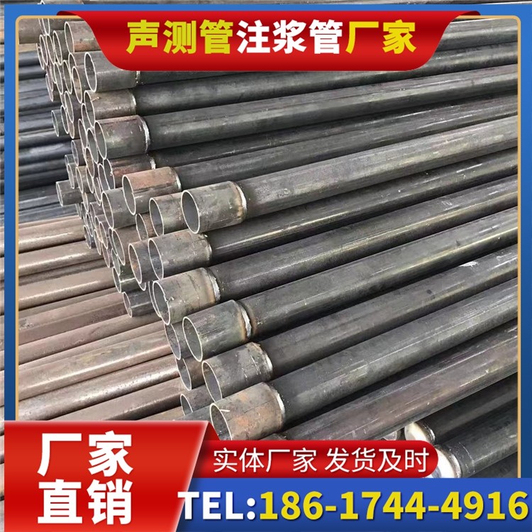 海门桩基施工声测管的废旧管材回收与再利用