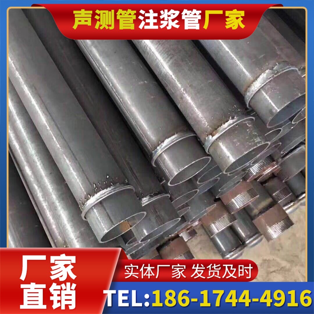 海门桩基声测管施工中的测量控制技术