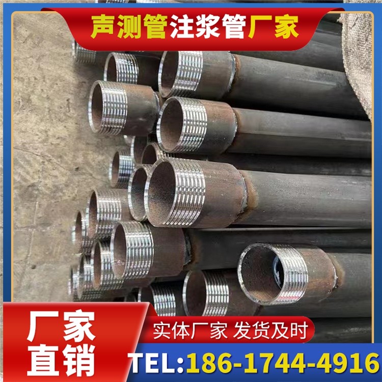 海门采购批量对声测管价格的影响及议价策略