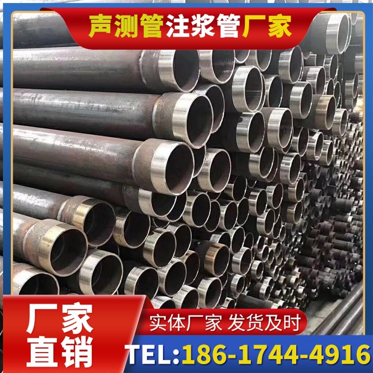 海门桩基声测管在高层建筑施工中的质量把控重点