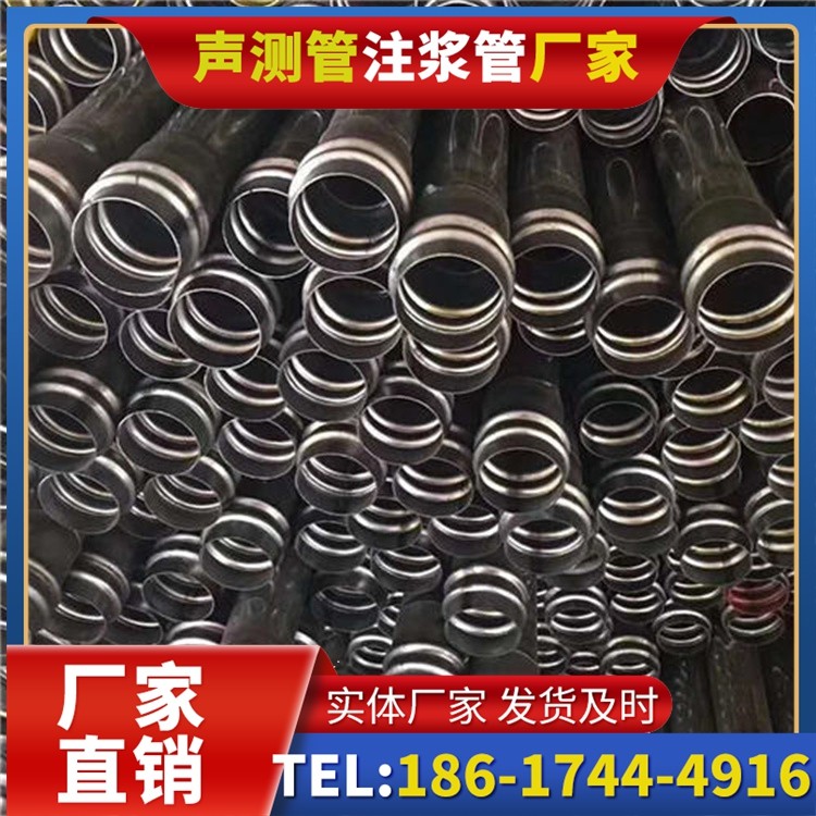 海门声测管制造厂家的生产工艺差异及影响