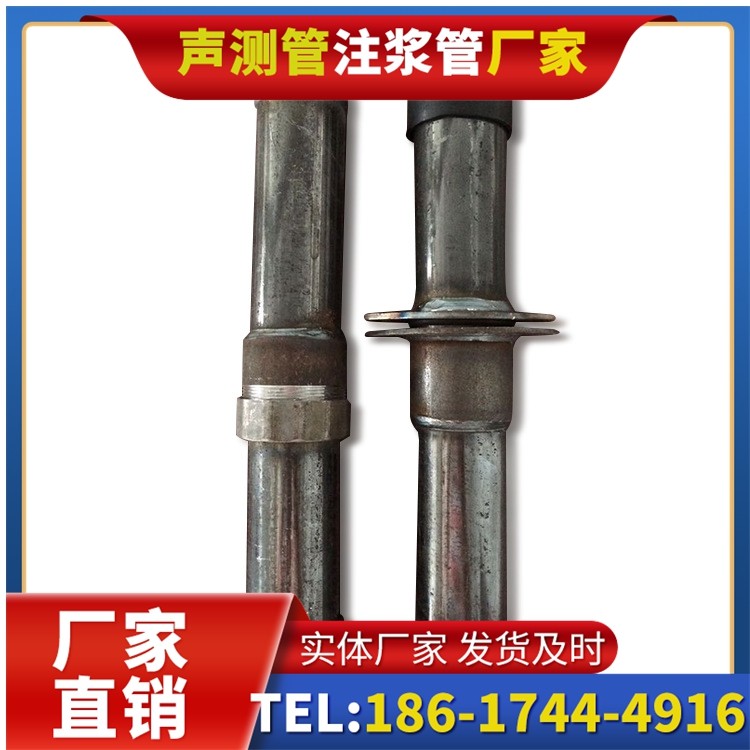 海门桩基施工声测管与混凝土浇筑的协同控制要点